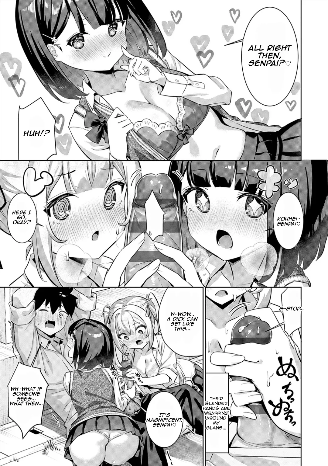 Shikobayo! | Jerk-off battle! page 7 full