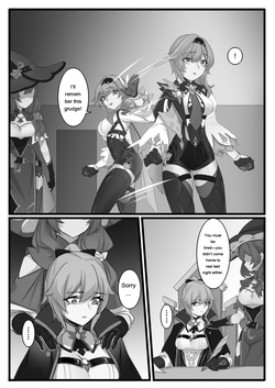 [ImpactInjury] Shadow of the Abyss - Mondstadt (Genshin Impact) [English] — page 20