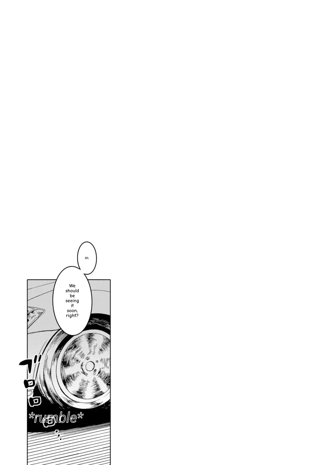 N-ken T-shi R-mura no Fuushuu ni Tsuite Bangaihen | About the Customs of R-Village, T-City, N-Prefecture Extra Chapter page 1 full