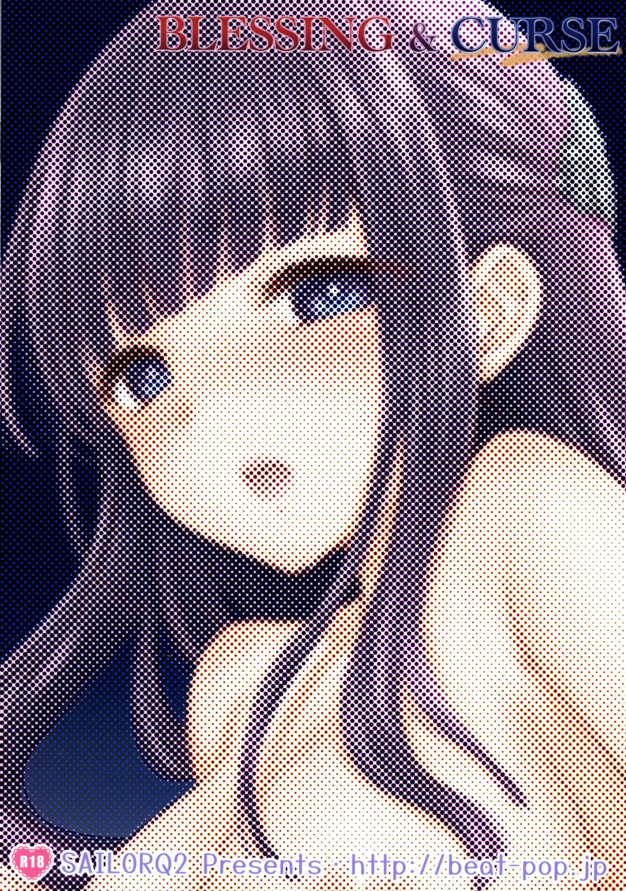 BLESSING & CURSE page 2 full