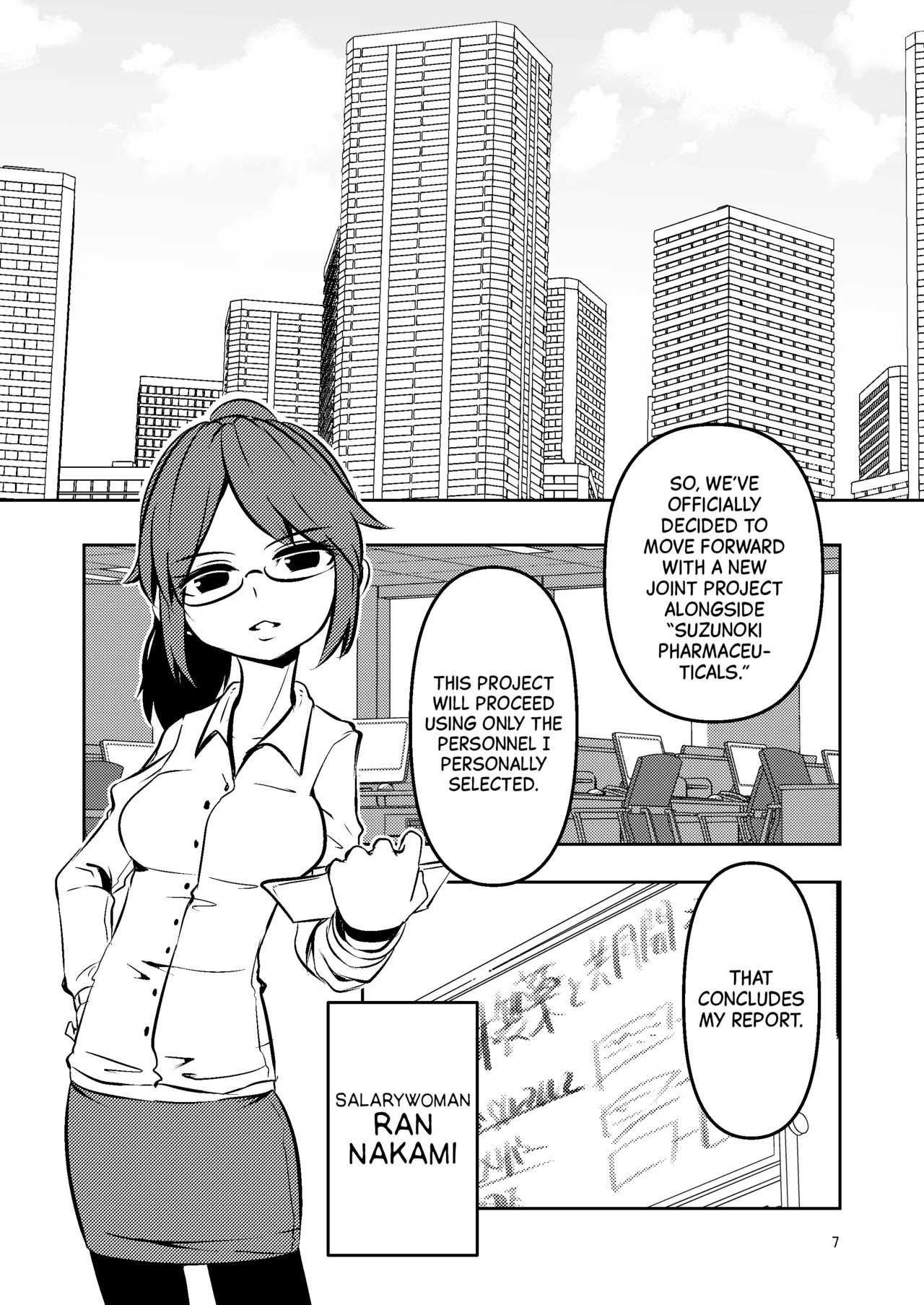 Shokushu Uri no Cult Soushuuhen 1 | Cult the Tentacle Dealer Omnibus 1 page 7 full