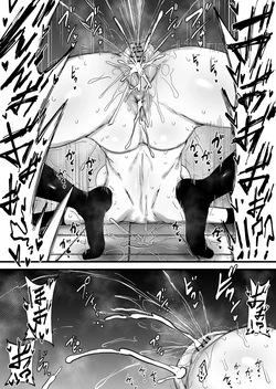 [Nijiiro Guin-tei (Nijiiro Guin)] The Most Powerful Hero Suffers a Humiliating Defeat Due to Time Freeze [English] [MTL] [Digital] — page 13