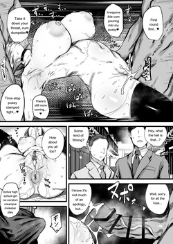 [Nijiiro Guin-tei (Nijiiro Guin)] The Most Powerful Hero Suffers a Humiliating Defeat Due to Time Freeze [English] [MTL] [Digital] — page 19