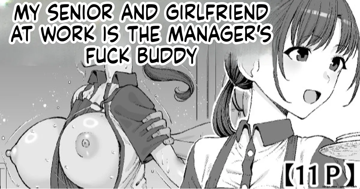 My Part-Time Job Senior Is the Manager’s Sex Friend page 1 full
