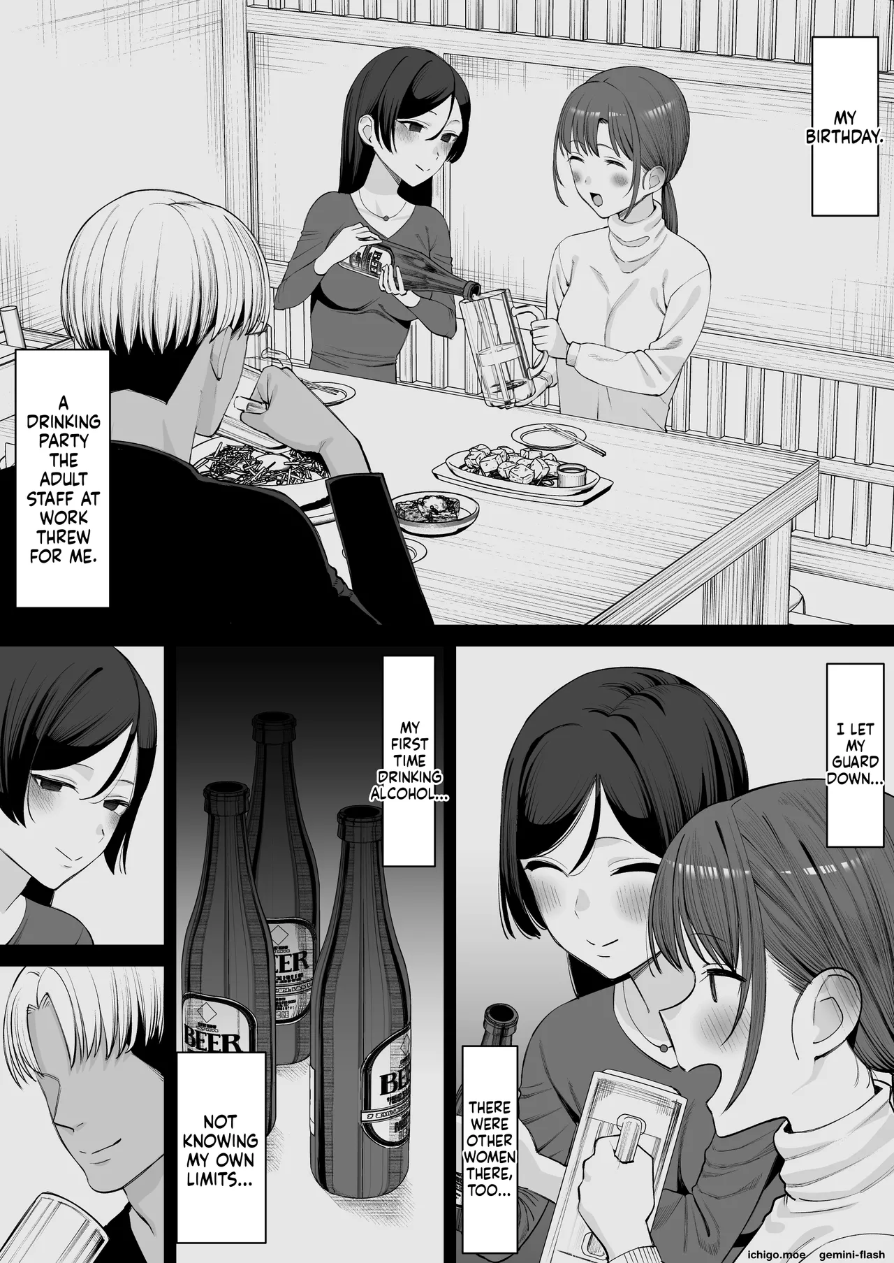 My Part-Time Job Senior Is the Manager’s Sex Friend page 6 full