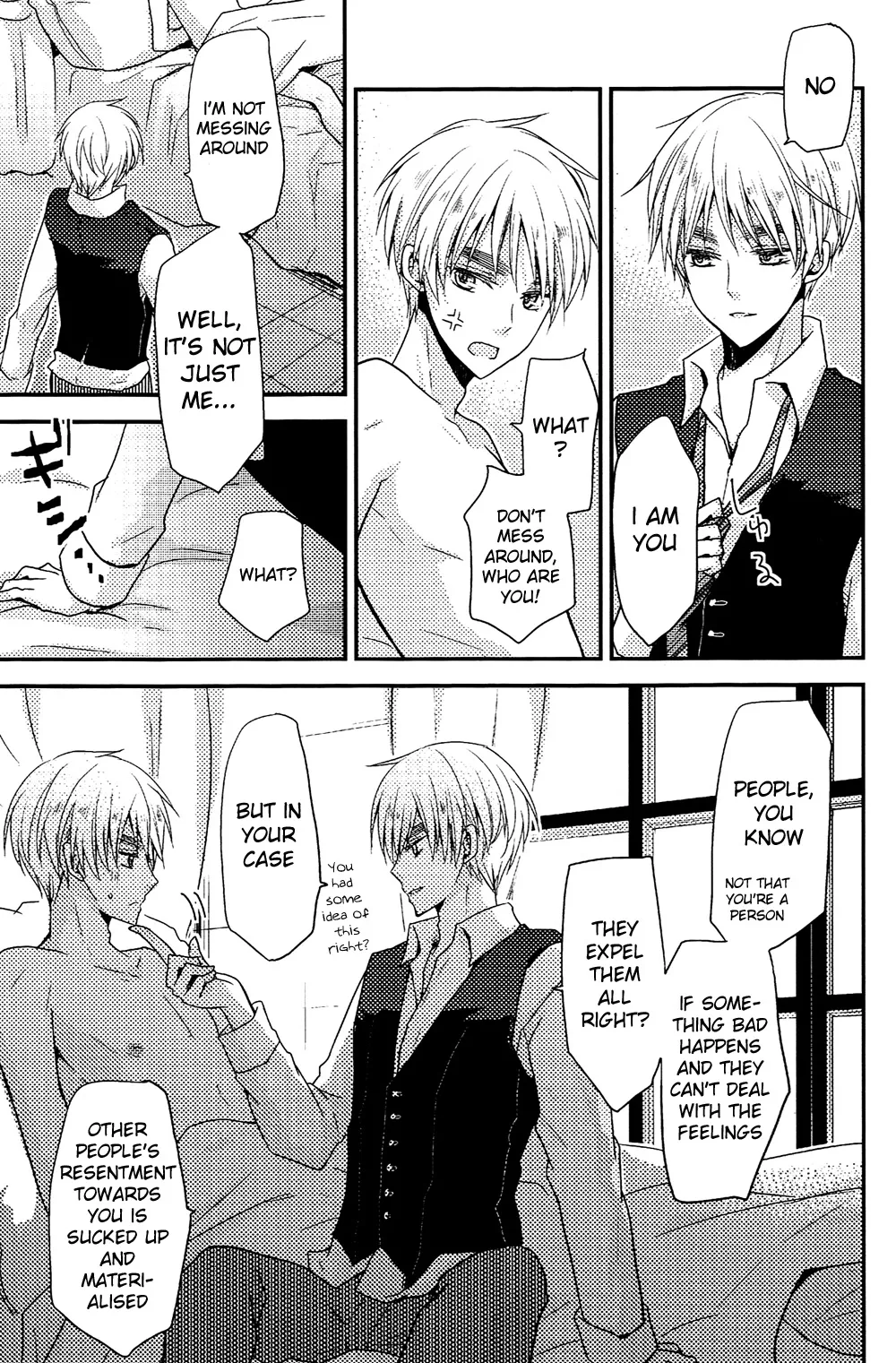IMITATION PLAY page 10 full