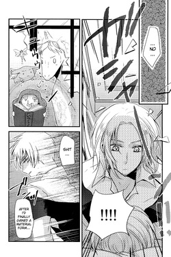 [Dolce Einsatz (Tomoe Kiko)] IMITATION PLAY (Hige Mayu Sairoku) (Hetalia Axis Powers) [English] — page 23