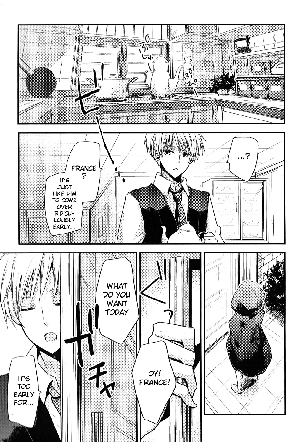 IMITATION PLAY page 4 full