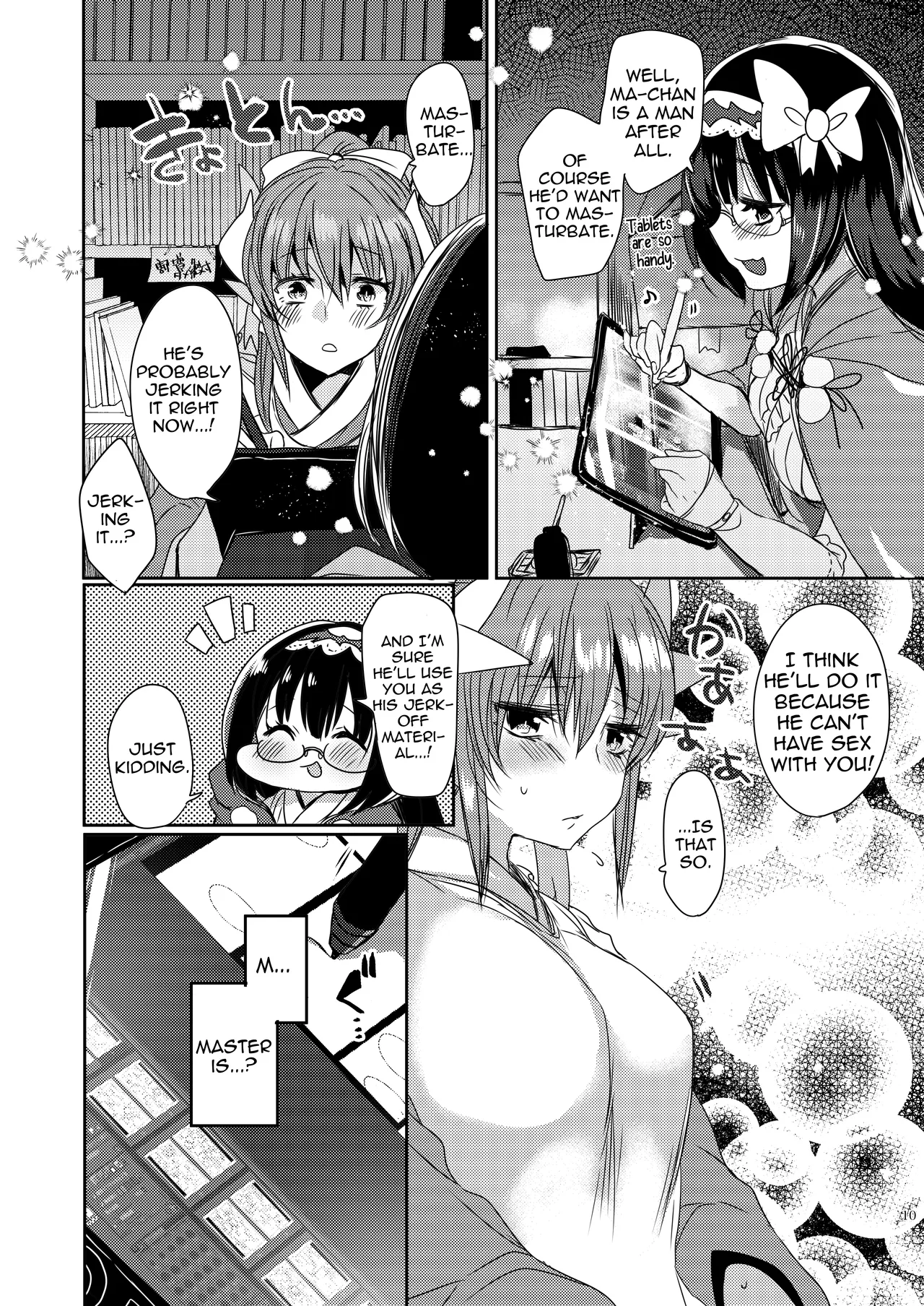Uchi no Kiyohime wa Mama 3 | My Kiyohime is a Mommy 3 page 10 full