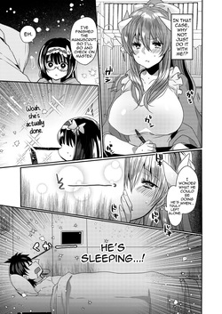 (C96) [Mamedaifukuya (Mameko)] Uchi no Kiyohime wa Mama 3 | My Kiyohime is a Mommy 3 (Fate/Grand Order) [English] [Shiririn] — page 11