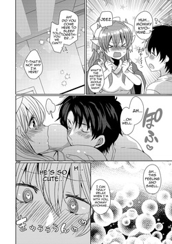 (C96) [Mamedaifukuya (Mameko)] Uchi no Kiyohime wa Mama 3 | My Kiyohime is a Mommy 3 (Fate/Grand Order) [English] [Shiririn] — page 12