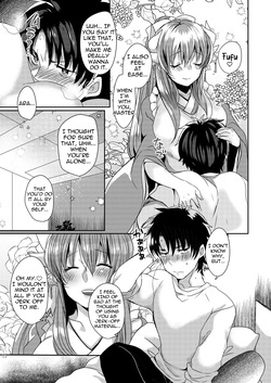 (C96) [Mamedaifukuya (Mameko)] Uchi no Kiyohime wa Mama 3 | My Kiyohime is a Mommy 3 (Fate/Grand Order) [English] [Shiririn] — page 13