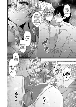 (C96) [Mamedaifukuya (Mameko)] Uchi no Kiyohime wa Mama 3 | My Kiyohime is a Mommy 3 (Fate/Grand Order) [English] [Shiririn] — page 14