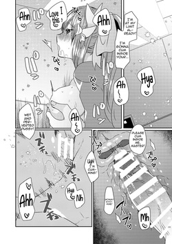 (C96) [Mamedaifukuya (Mameko)] Uchi no Kiyohime wa Mama 3 | My Kiyohime is a Mommy 3 (Fate/Grand Order) [English] [Shiririn] — page 18