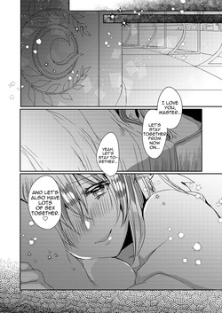 (C96) [Mamedaifukuya (Mameko)] Uchi no Kiyohime wa Mama 3 | My Kiyohime is a Mommy 3 (Fate/Grand Order) [English] [Shiririn] — page 20