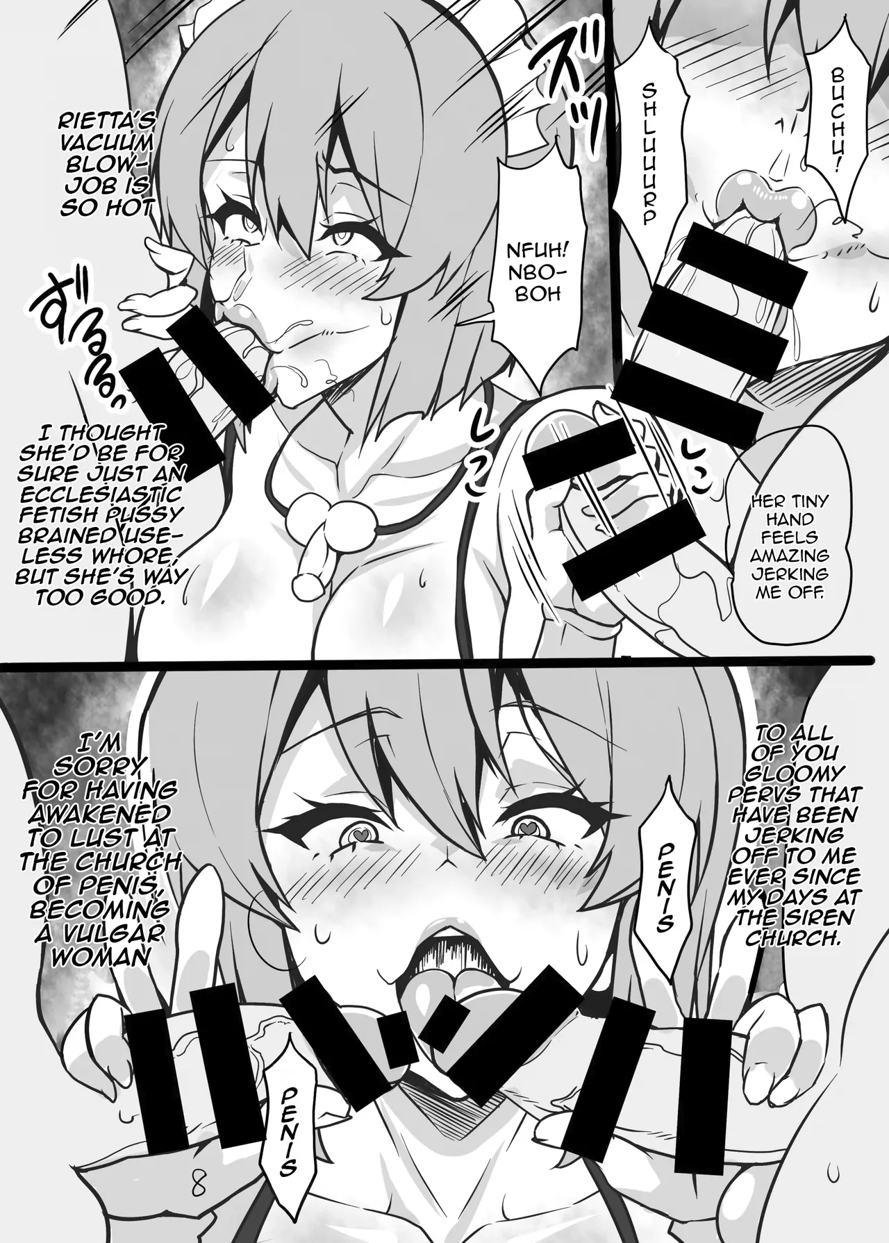 Boku dake no Bakunyuu Ona-Maid Rietta page 10 full