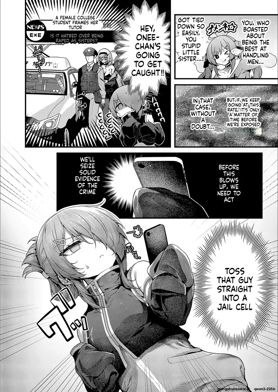 Mazoochi! 2 page 2 full