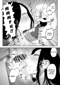[Komaneko Jinja (Komaneko)] Samejima-san wa Choro Sugiru | Samejima-san is Way Too Easy [English] {Doujins.com} [Digital] — page 13