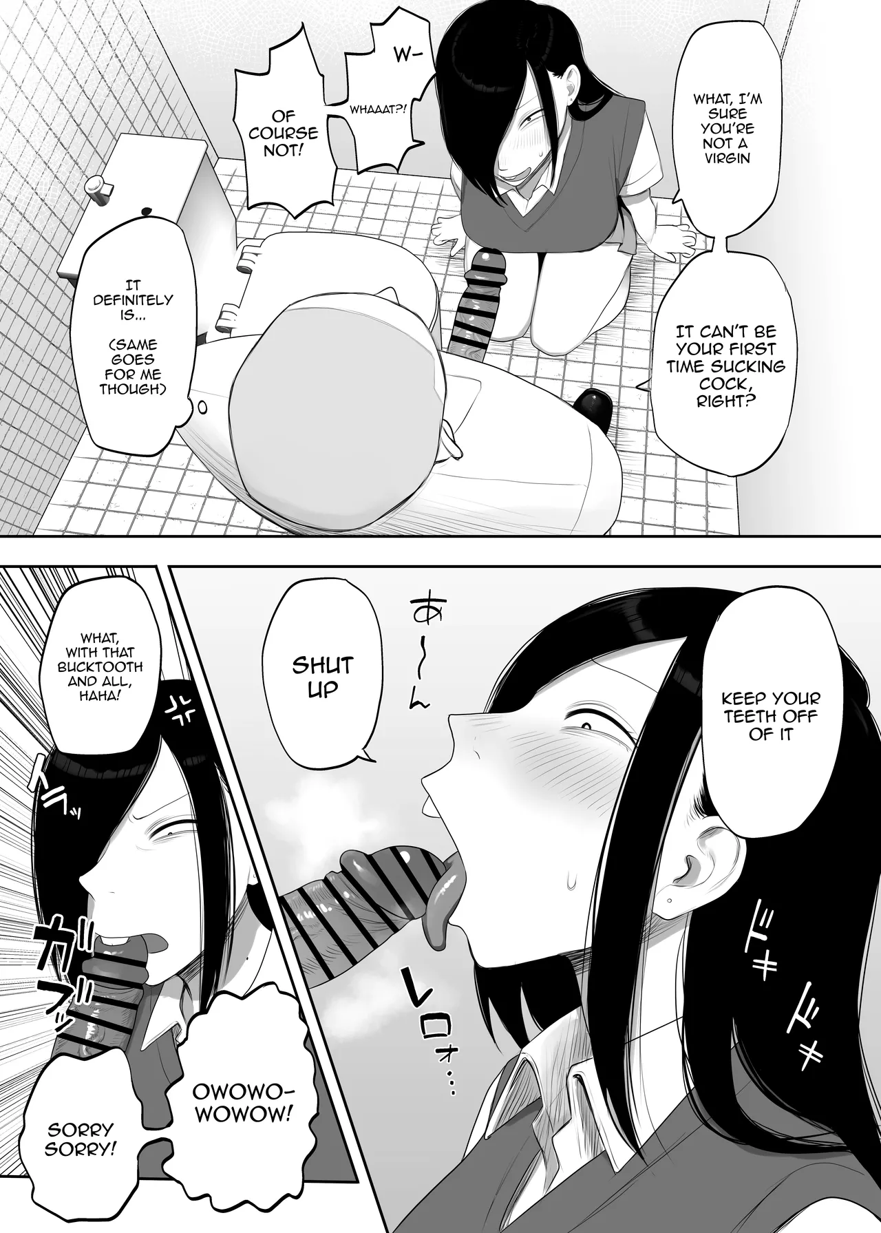 Samejima-san wa Choro Sugiru | Samejima-san is Way Too Easy page 9 full
