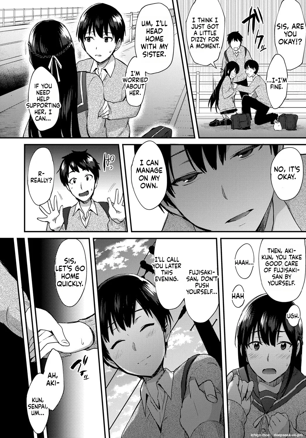 ANE ga KOI wo shitarashiinode Kouhen page 6 full
