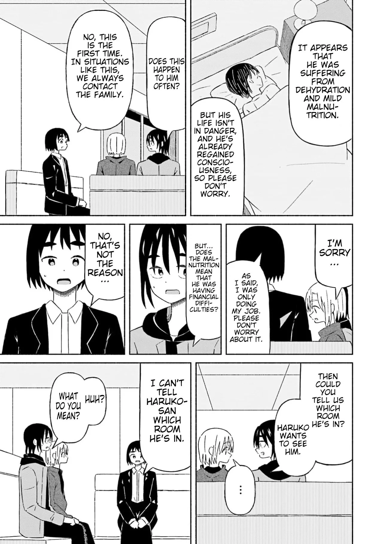 Boku no Kanojo wa Haru wo Uru  23 page 10 full