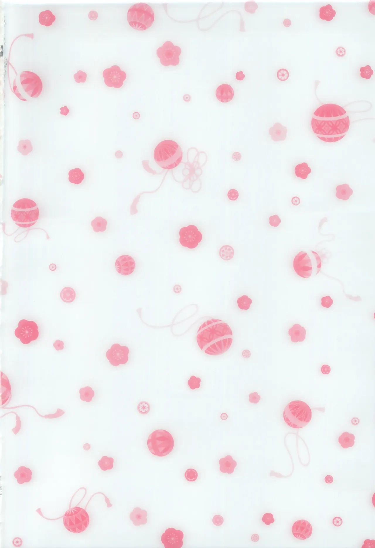 Kawaii no Yu page 3 full