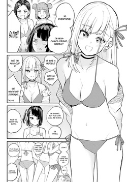 [Furumoto Takeru] Miya-chan no Kyuuin Life! - Chapter 11 (English) — page 11