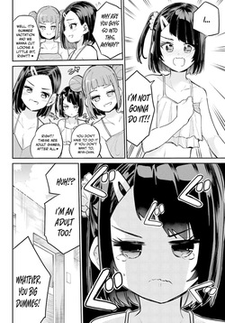 [Furumoto Takeru] Miya-chan no Kyuuin Life! - Chapter 11 (English) — page 13