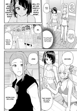 [Furumoto Takeru] Miya-chan no Kyuuin Life! - Chapter 11 (English) — page 15