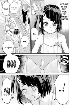 [Furumoto Takeru] Miya-chan no Kyuuin Life! - Chapter 11 (English) — page 16