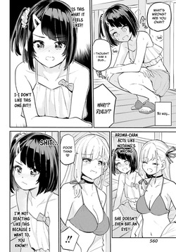 [Furumoto Takeru] Miya-chan no Kyuuin Life! - Chapter 11 (English) — page 17