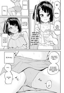 [Furumoto Takeru] Miya-chan no Kyuuin Life! - Chapter 11 (English) — page 20