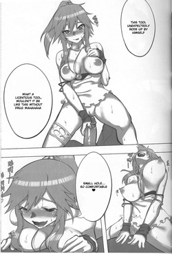 (FF23) [Team Satisfaction Kitsuna (Various)] Gusto-Wetland (Yu-Gi-Oh! Duel Terminal)[English][Asiankurabu] — page 14