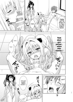 [TORA MACHINE (Kasukabe Taro)] Mezase! Rakuen Keikaku RX vol. 5 (To LOVE-Ru) [Digital] [MTL] — page 11