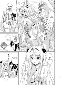 [TORA MACHINE (Kasukabe Taro)] Mezase! Rakuen Keikaku RX vol. 5 (To LOVE-Ru) [Digital] [MTL] — page 13