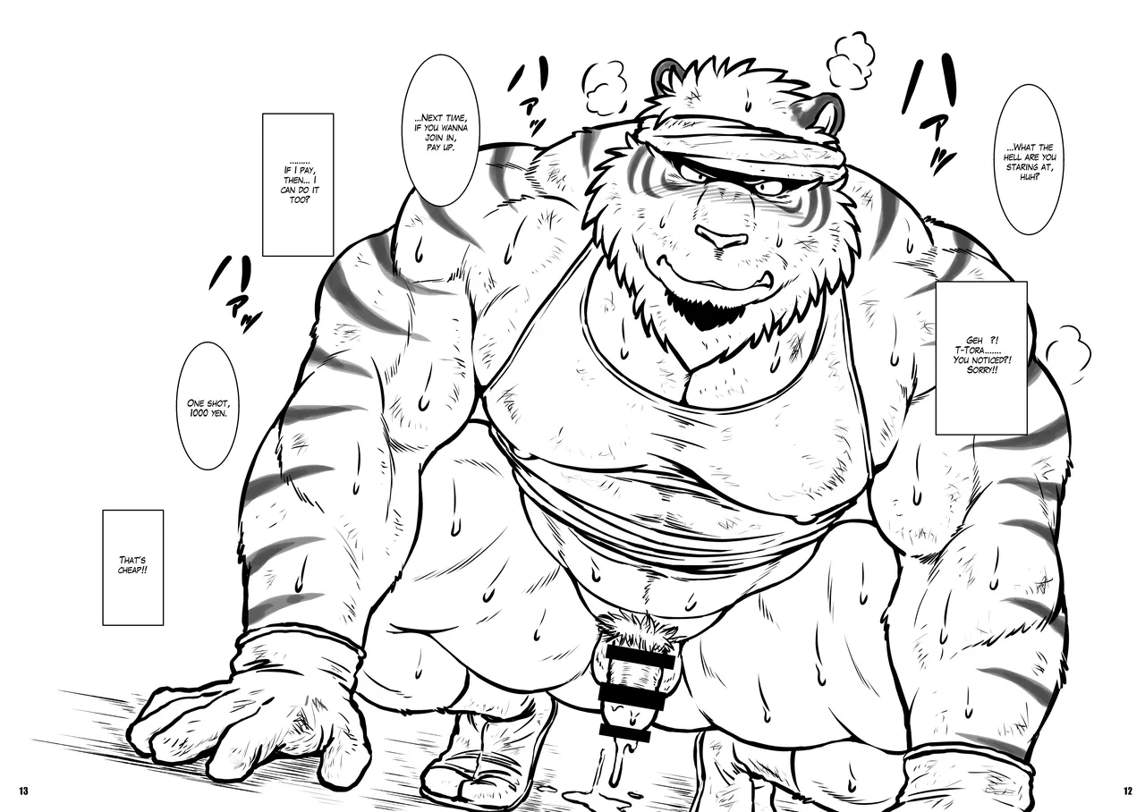 On-site Tiger page 7 full