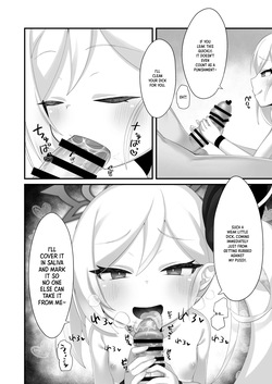 [Gensou Mikan (Kirimia)] Mutsuki-chan ni Yuuwaku Sarete mo Makenai | I won't give in even if Mutsuki-chan tries to seduce me! (Blue Archive) [English] [XO Manga] [Digital] — page 11