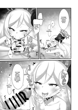 [Gensou Mikan (Kirimia)] Mutsuki-chan ni Yuuwaku Sarete mo Makenai | I won't give in even if Mutsuki-chan tries to seduce me! (Blue Archive) [English] [XO Manga] [Digital] — page 12