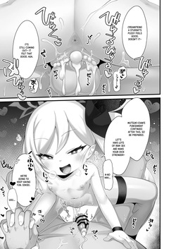 [Gensou Mikan (Kirimia)] Mutsuki-chan ni Yuuwaku Sarete mo Makenai | I won't give in even if Mutsuki-chan tries to seduce me! (Blue Archive) [English] [XO Manga] [Digital] — page 16