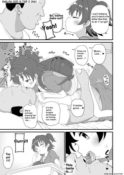 [たっく] U149みりあ漫画 (アイドルマスターシンデレラガールズ) — page 11