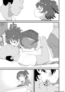 [たっく] U149みりあ漫画 (アイドルマスターシンデレラガールズ) — page 18