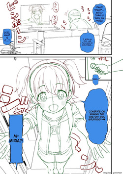 [たっく] U149みりあ漫画 (アイドルマスターシンデレラガールズ) — page 23