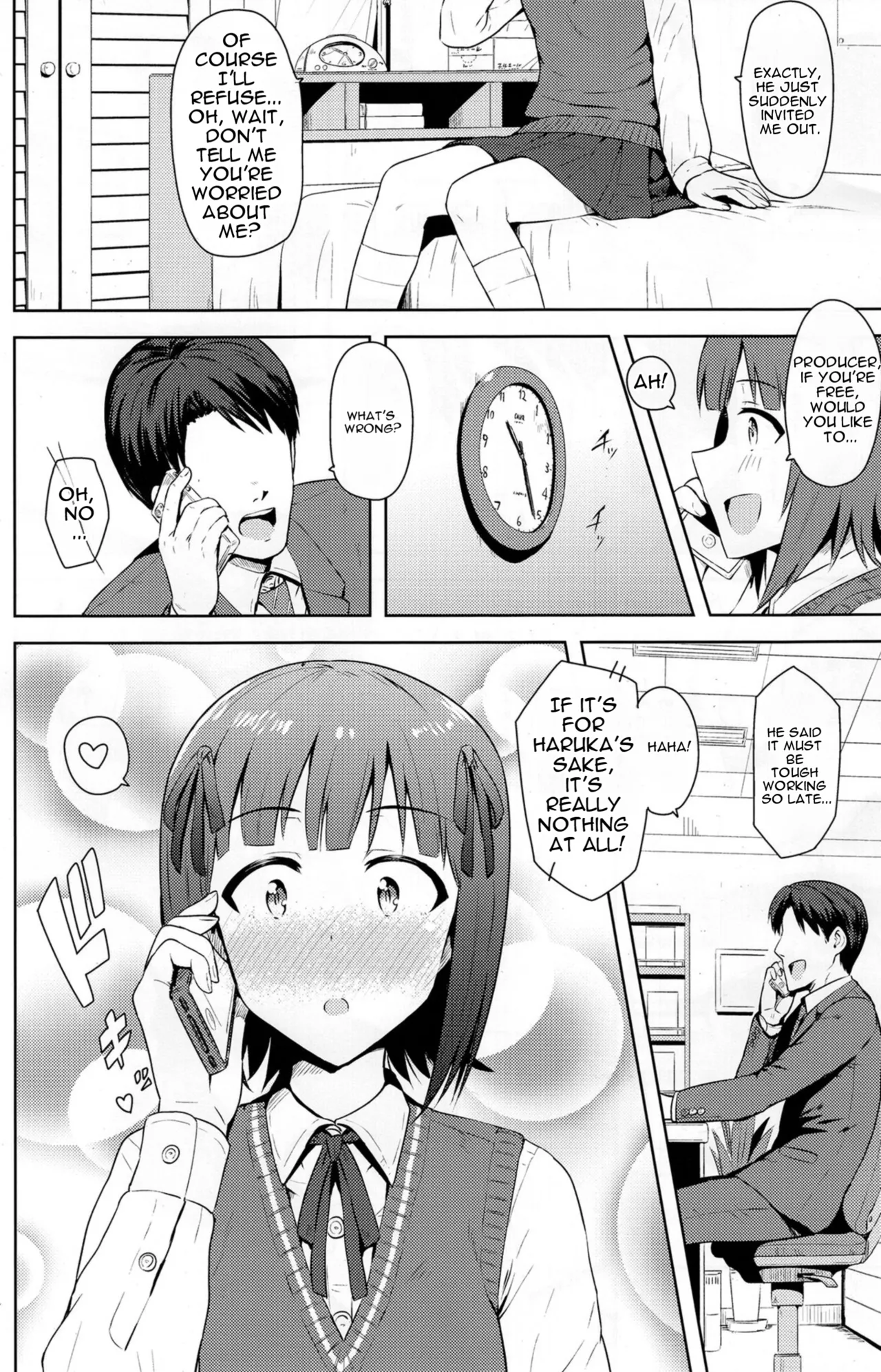 Haruka After 4 page 3 full