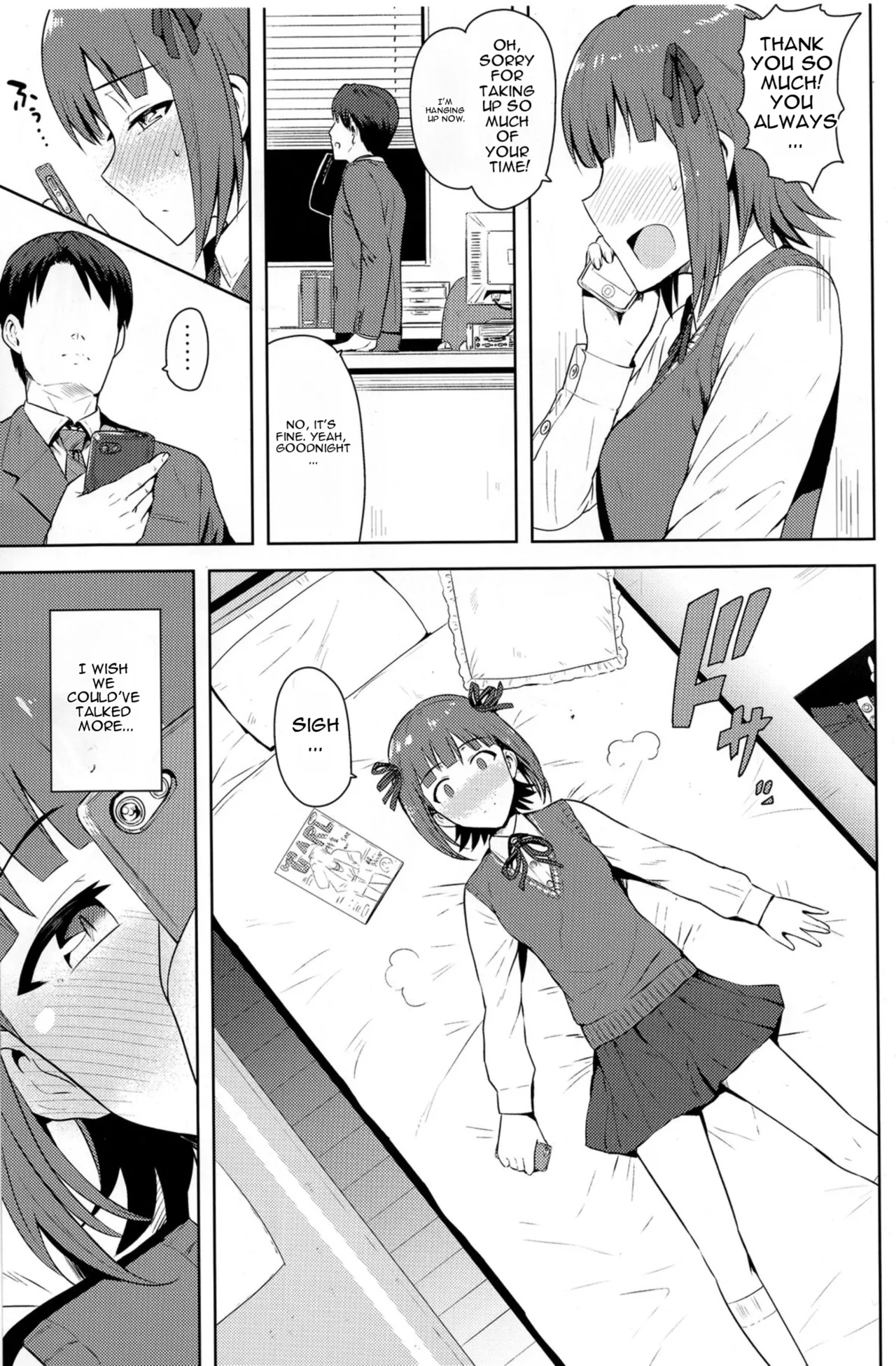 Haruka After 4 page 4 full