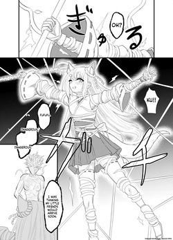 [Hoshibadou] Star Rise ~Fighting Girls~ Episode 1 (2) (SCANMTL) — page 15