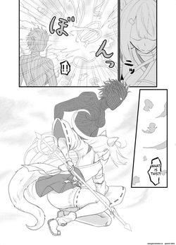 [Hoshibadou] Star Rise ~Fighting Girls~ Episode 1 (2) (SCANMTL) — page 16