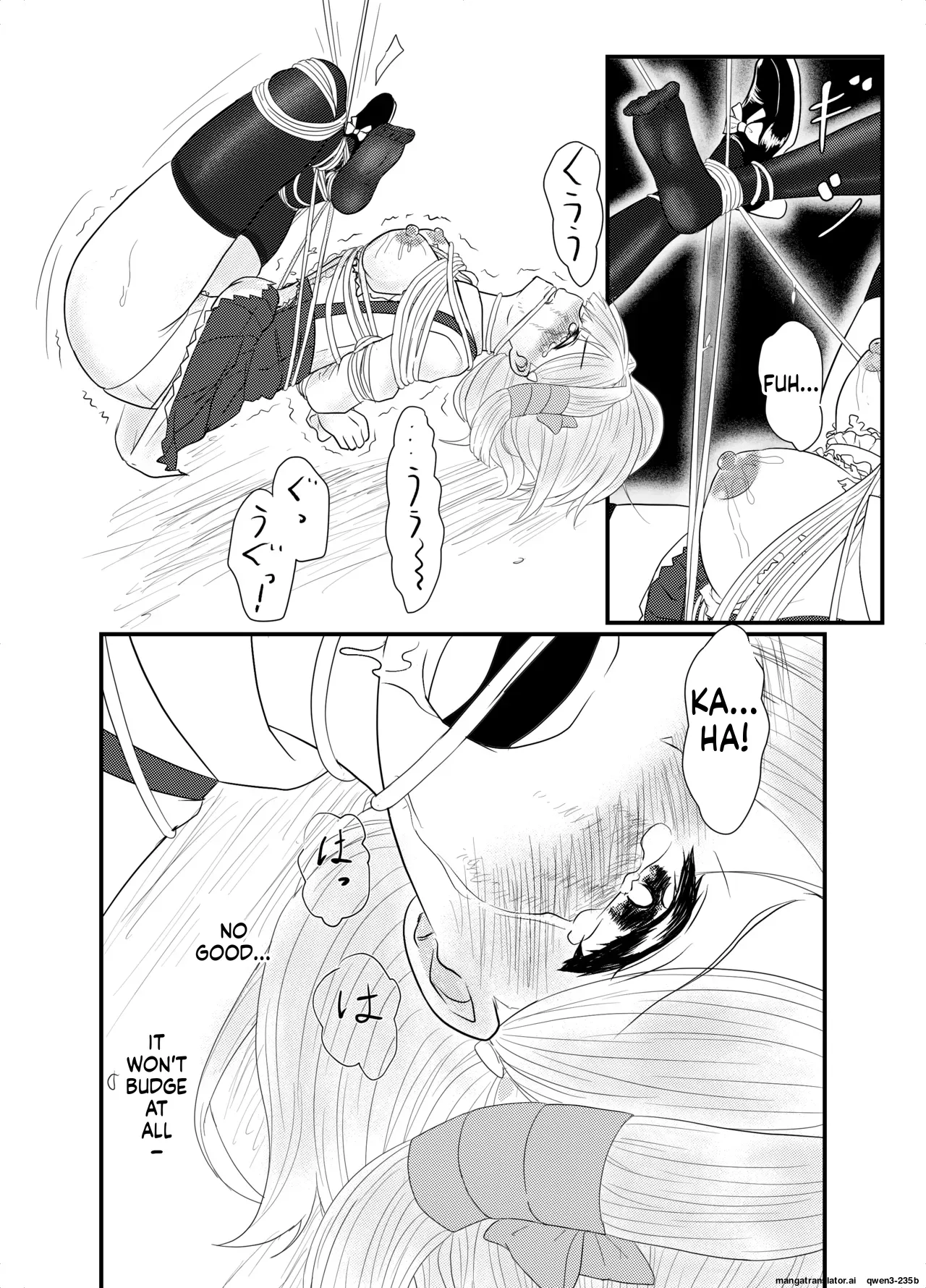 Star Rise ~Fighting Girls~ Episode 1 page 8 full