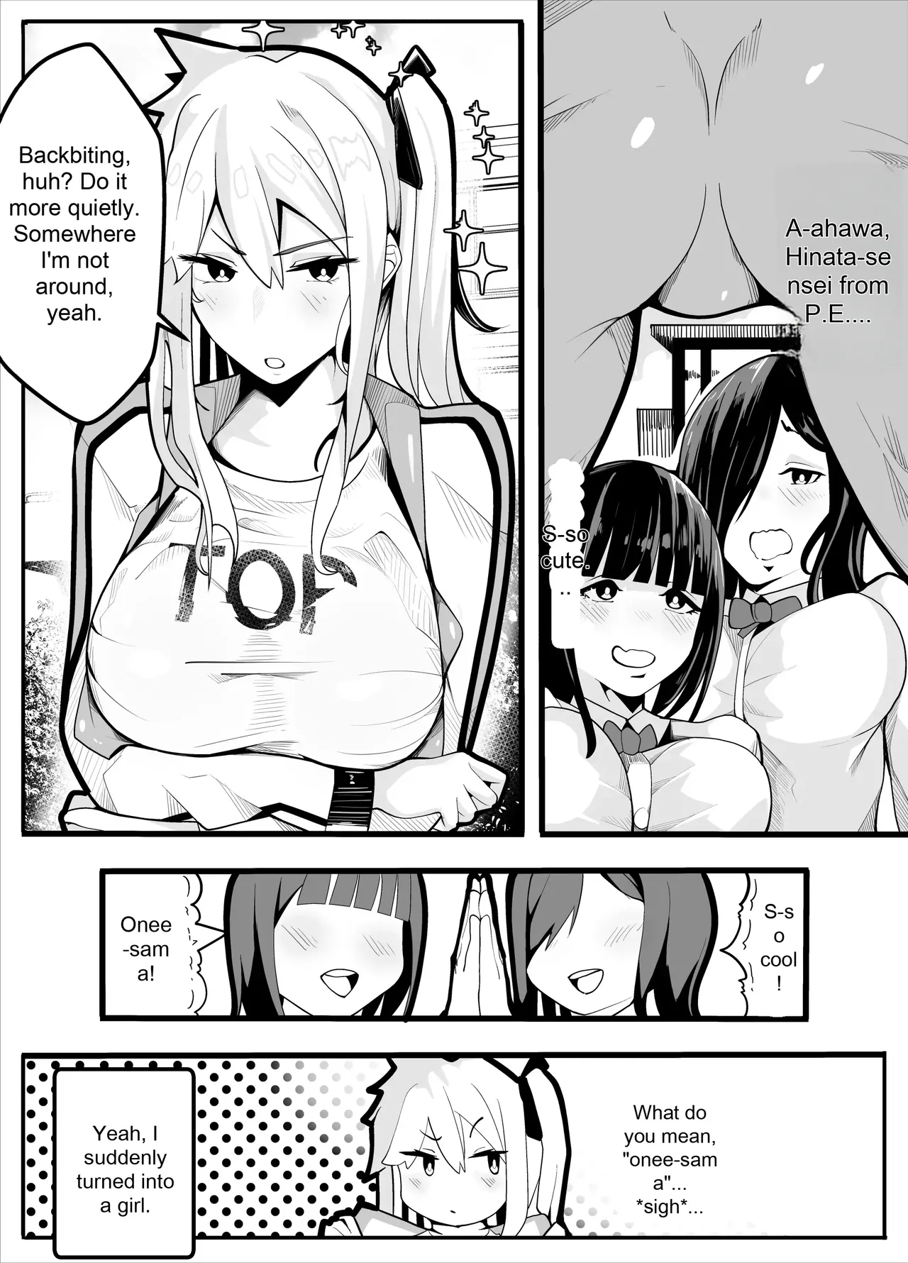 TS Fun! ~Gym Uniform Edition~ page 3 full