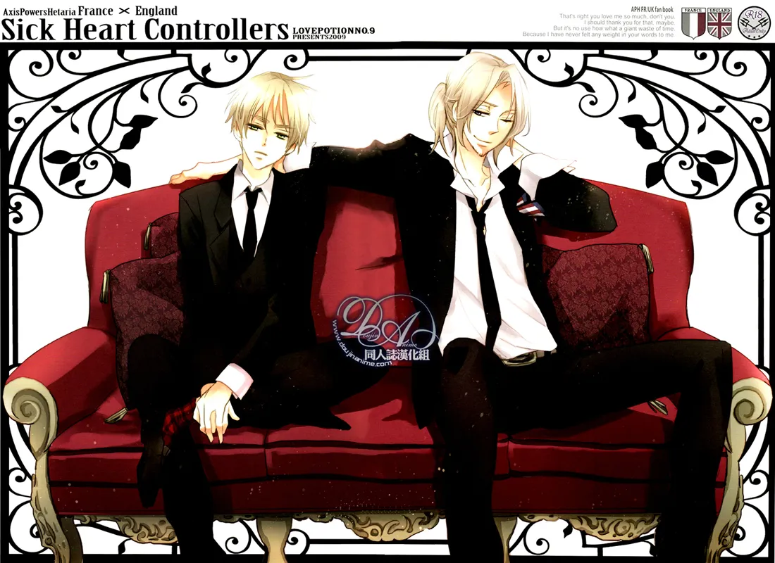 Sick Heart Controllers page 5 full