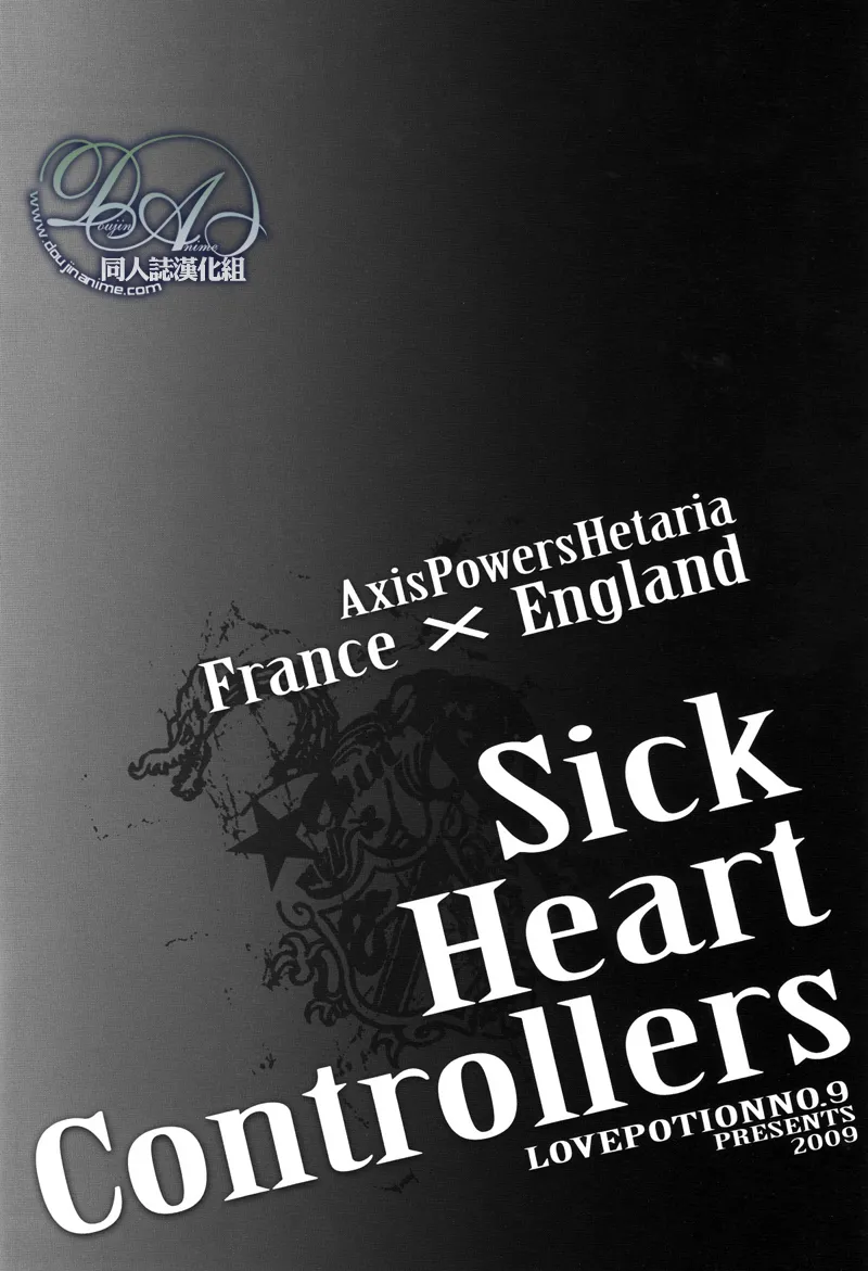 Sick Heart Controllers page 6 full